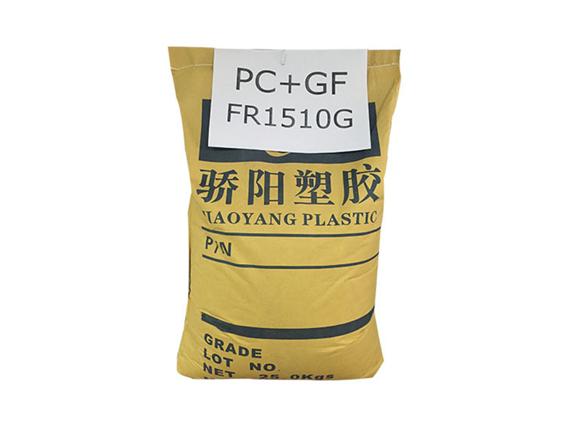 我司獲得的SGS證書，攜手創造輝煌燦爛的明天！